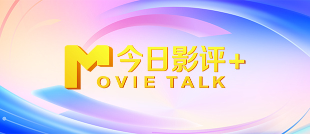 日韩伊人网